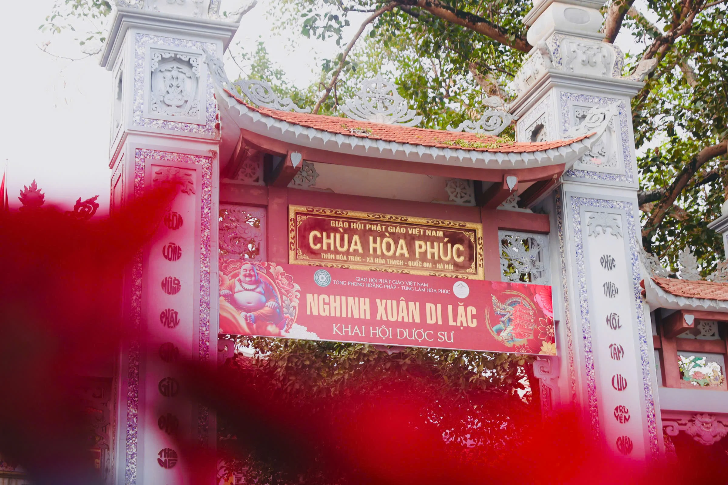 CỔNG TAM QUAN - SÂN DI LẶC