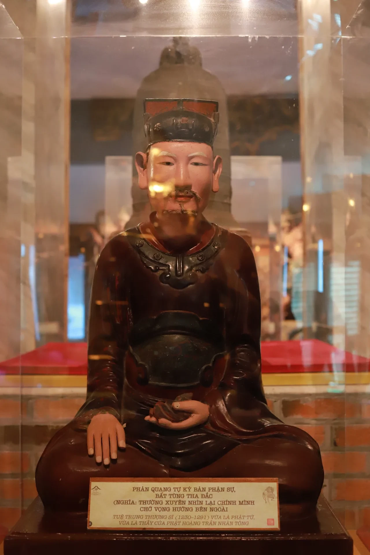 TUỆ TRUNG THƯỢNG SĨ