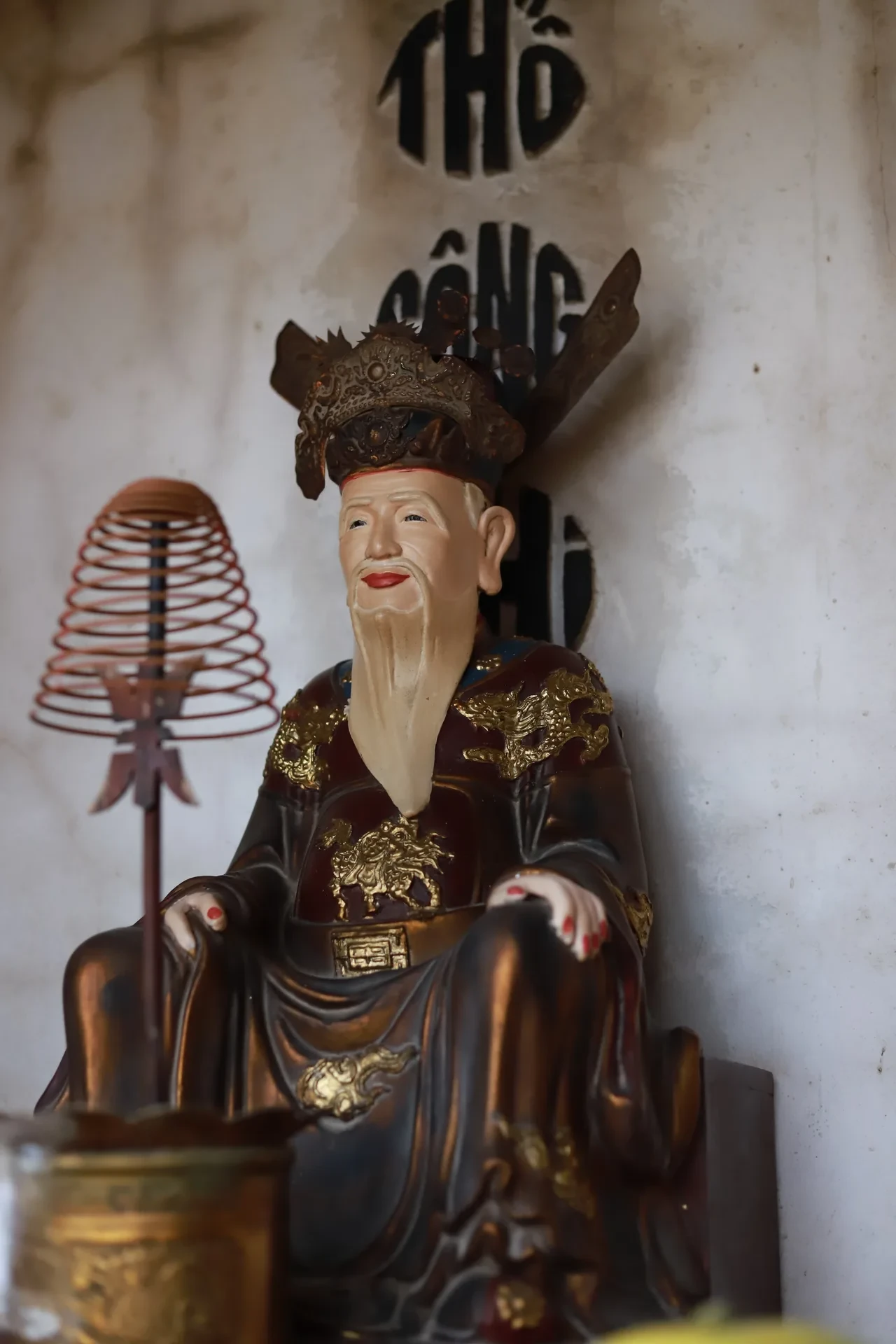 KIÊN LAO ĐỊA THẦN