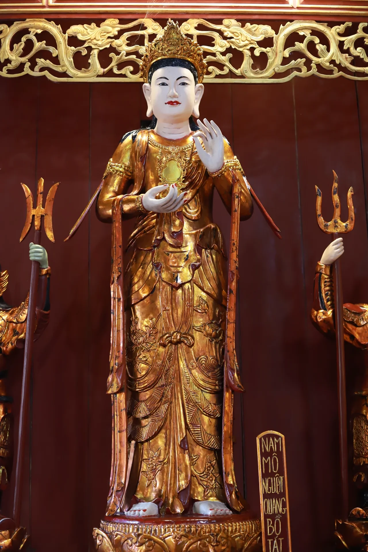 NGUYỆT QUANG BỒ TÁT